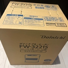 ファンヒーター(未開封品)の画像