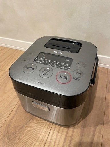 Haier 炊飯器