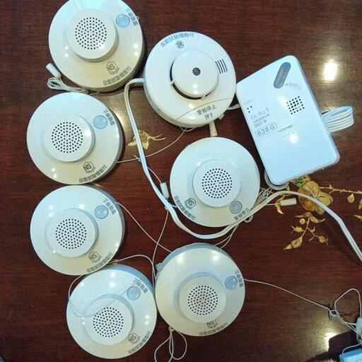 防災