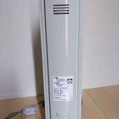 DeLonghi オイルヒーター RHJ10F0812の画像