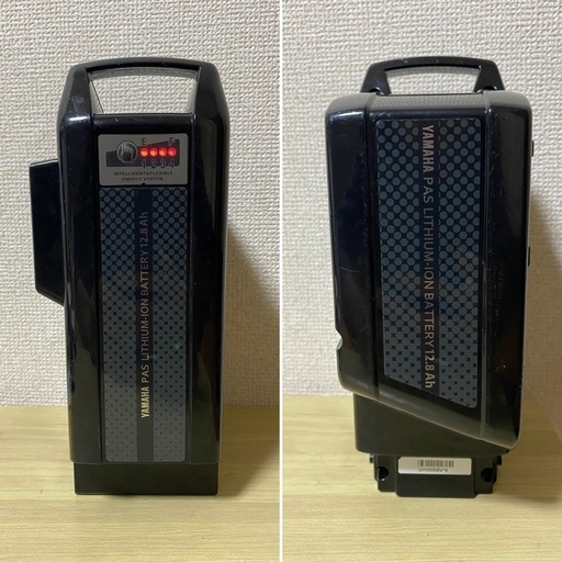 YAMAHA PAS 電動自転車バッテリー 12.8Ah
