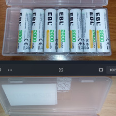 単３充電池７本＋単４充電池10本のセット 1200回繰り返し使え...