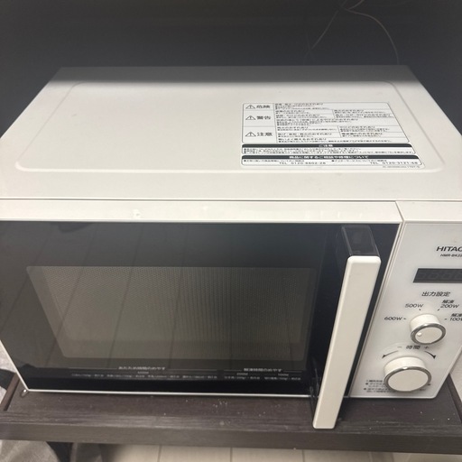[2017年製]日立電子レンジ HMR-BK220