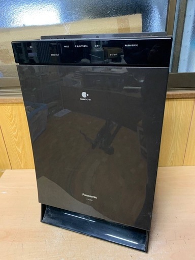 ♦️ Panasonic 加湿充電式清浄機 【2015年製】F-VC70XL