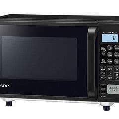 2024年 SHARP オーブンレンジ RE-F163-B 16L シャープ (むじん