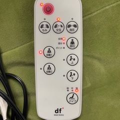 チェアシート
の画像