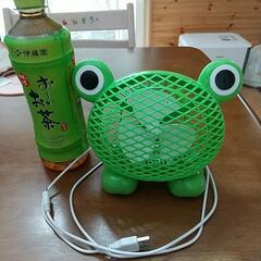 カエル扇風機 USB