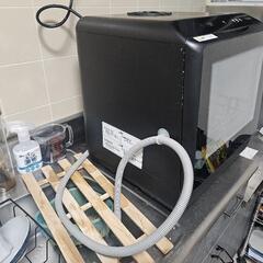 譲渡交渉中  タンク式食洗機サンコーラクアの画像