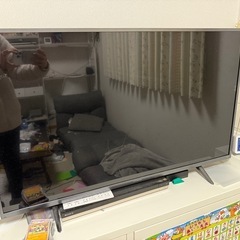 FUNAI FL-43UF340