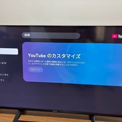 ハイセンス 50V型 4Kチューナー内蔵 液晶テレビ 50E6800 ネット動画対応の画像