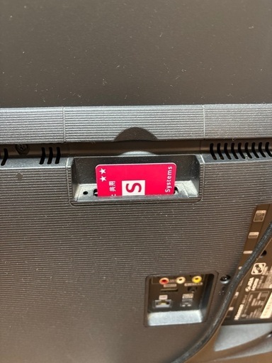 ハイセンス 50V型 4Kチューナー内蔵 液晶テレビ 50E6800 ネット動画対応