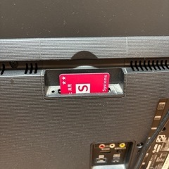 ハイセンス 50V型 4Kチューナー内蔵 液晶テレビ 50E6800 ネット動画対応の画像