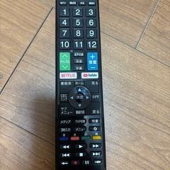 ハイセンス 50V型 4Kチューナー内蔵 液晶テレビ 50E6800 ネット動画対応の画像