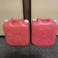 中古のポリタンク