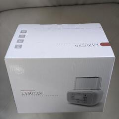 ラルタン LARUTAN ボトルウォーマー