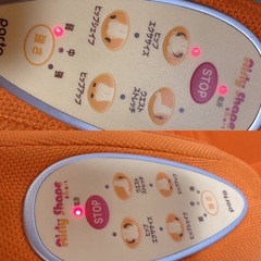 エアリーシェイプ　スマート　取扱説明書　ヒップエクササイズマシーンの画像