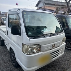 ホンダアクティ