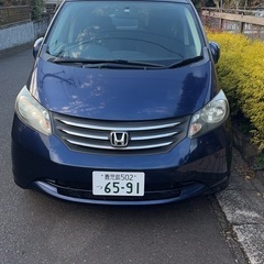 ホンダフリードGセレクションの画像