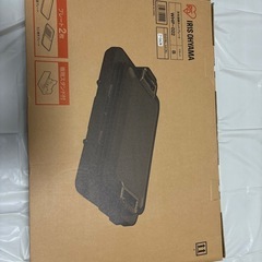 左右温調ホットプレート　アイリスオーヤマ