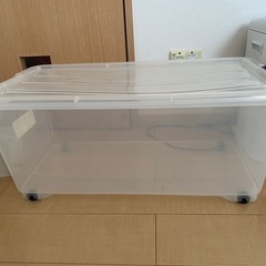 収納ケース