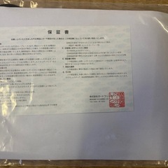 POD ニーブレス　K8 2.0 カーボン　Lサイズの画像