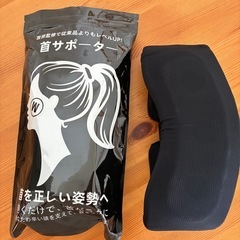 美品/送料込】アクアドエア（ニードルレスインジェクター）＋専用溶剤84本