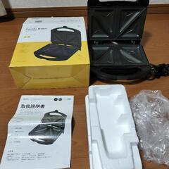 ホットサンドメーカーの画像