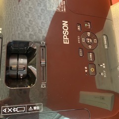 EPSON　プロジェクター　の画像