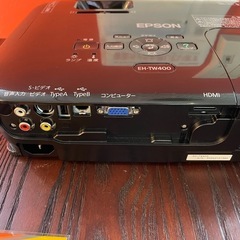 EPSON　プロジェクター　の画像