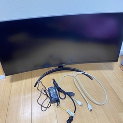 【決まりました】