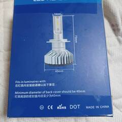 Y2　LED　HEADLIGHT　ヘッドライト　未使用品　HB3...