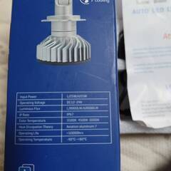 Y2　LED　HEADLIGHT　ヘッドライト　未使用品　HB3(9005)の画像