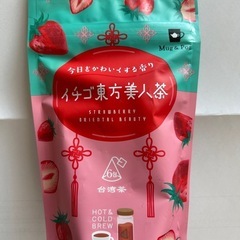 いちご東方美人茶