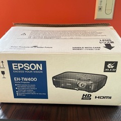 EPSON　プロジェクター　の画像