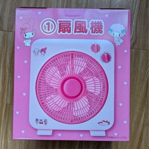 マイメロ　扇風機　新品