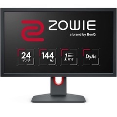 確定済み　BenQ ゲーミングモニター