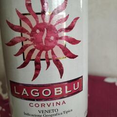 LAGOBLU赤の画像