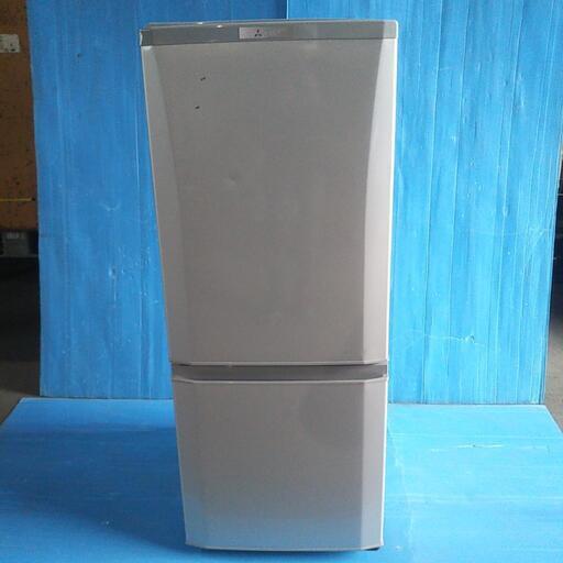 三菱ノンフロン冷凍冷蔵庫  146L  2018年製