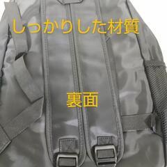 高知県 須崎市 公認 公式
しんじょう君 リュックサック カバンの画像