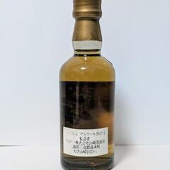 【未開封】旧旧ラベル(向獅子) サントリー 山崎 12年 ウイスキー 50ml 未開封・入手困難】旧旧ラベル(向獅子) サントリー 山崎 12年