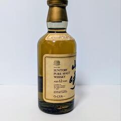 【未開封】旧旧ラベル(向獅子) サントリー 山崎 12年 ウイスキー 50ml 未開封・入手困難】旧旧ラベル(向獅子) サントリー 山崎 12年