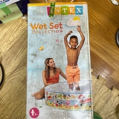 プール　子供用　の画像