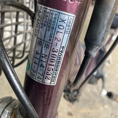 電動自転車84(8.7ah)の画像