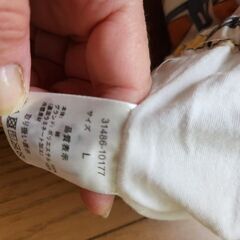 おねしょパンツの画像