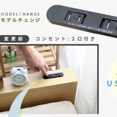 すのこベッド　ローベッドの画像