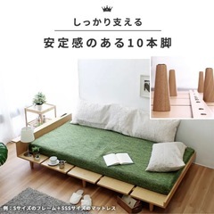 すのこベッド　ローベッドの画像