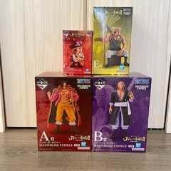一番くじ ワンピース ロジャー海賊フィギュアA賞B賞C賞E賞