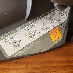 コンビ ベビーシート 2000/01  の画像