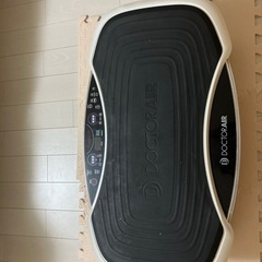 ドクターエア
