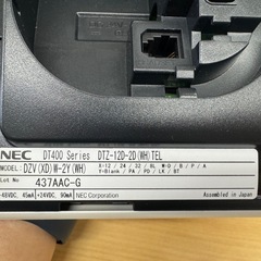 処分につき、値下げ！！NEC DT400シリーズ ホワイト電話機（中古）の画像